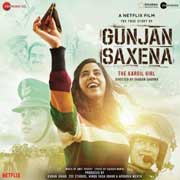 Gunjan Saxena Mp3 Songs